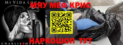кокаин VHQ Гатчина