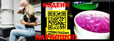 первитин Гагарин