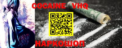 MESCALINE Гай