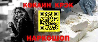 первитин Гагарин