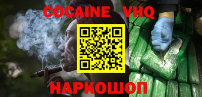 первитин Гагарин