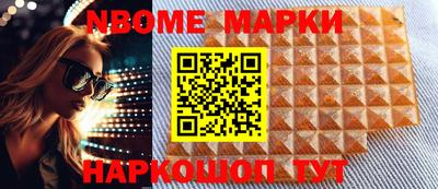 первитин Гагарин