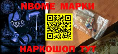 кокаин VHQ Гатчина