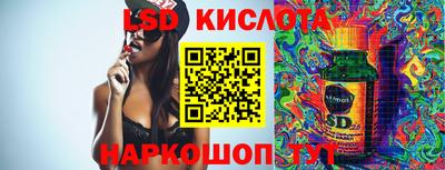 первитин Гагарин