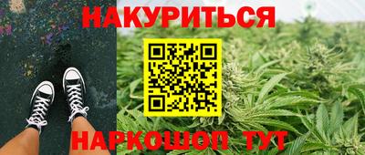 кокаин VHQ Гатчина