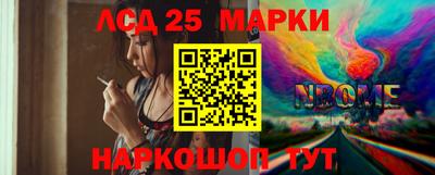 кокаин VHQ Гатчина