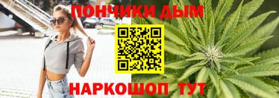 MESCALINE Гай