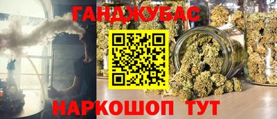 первитин Гагарин