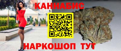 кокаин VHQ Гатчина