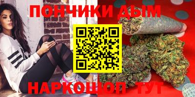 MESCALINE Гай