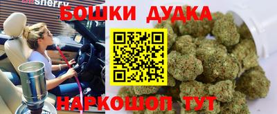 кокаин VHQ Гатчина
