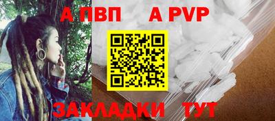 кокаин VHQ Гатчина