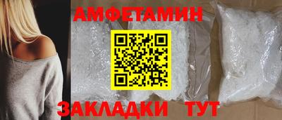 кокаин VHQ Гатчина