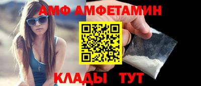 кокаин VHQ Гатчина