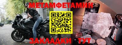 кокаин VHQ Гатчина