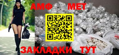 MESCALINE Гай