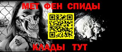 кокаин VHQ Гатчина