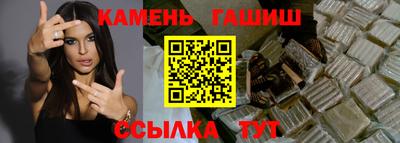 первитин Гагарин