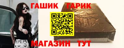 MESCALINE Гай