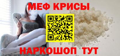 кокаин VHQ Гатчина