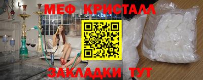 кокаин VHQ Гатчина