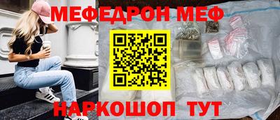 кокаин VHQ Гатчина